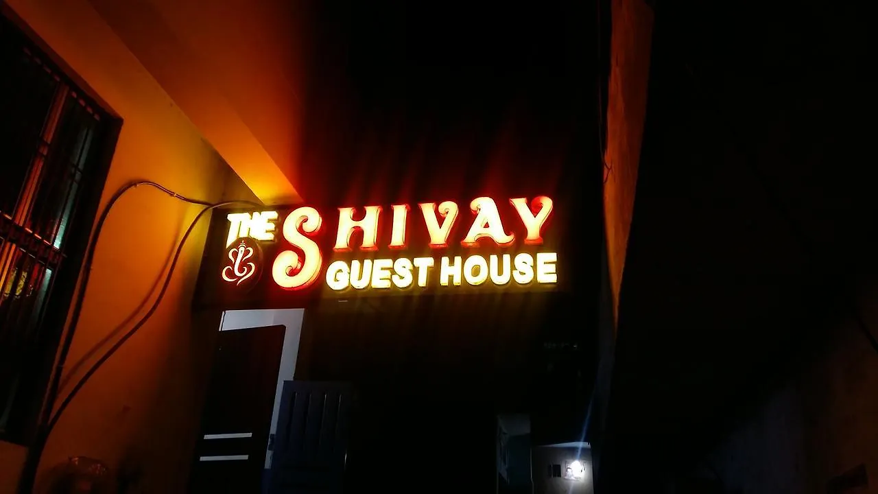 The Shivay Guest House バラナシ
